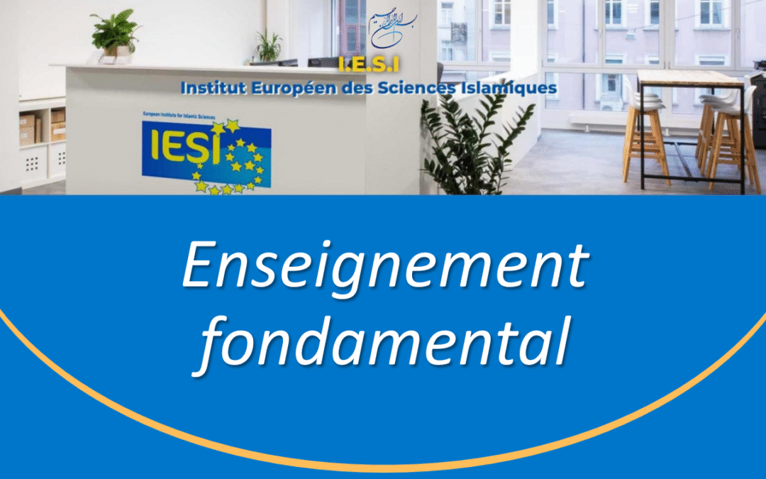 Enseignement fondamental